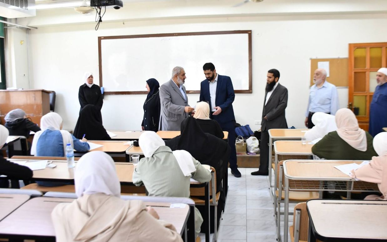 فصل دراسي
